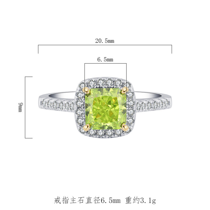 Olive Green Square Diamond Temperament Light Luxury Ring